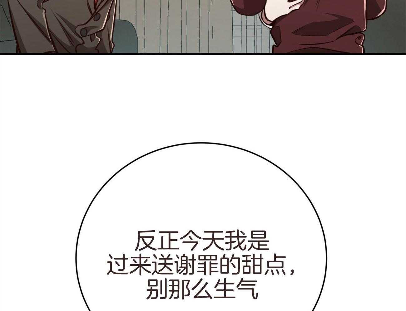 第132话_一起回家15