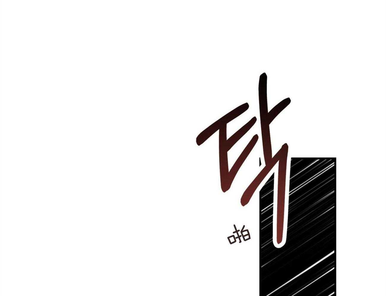 第132话_一起回家24