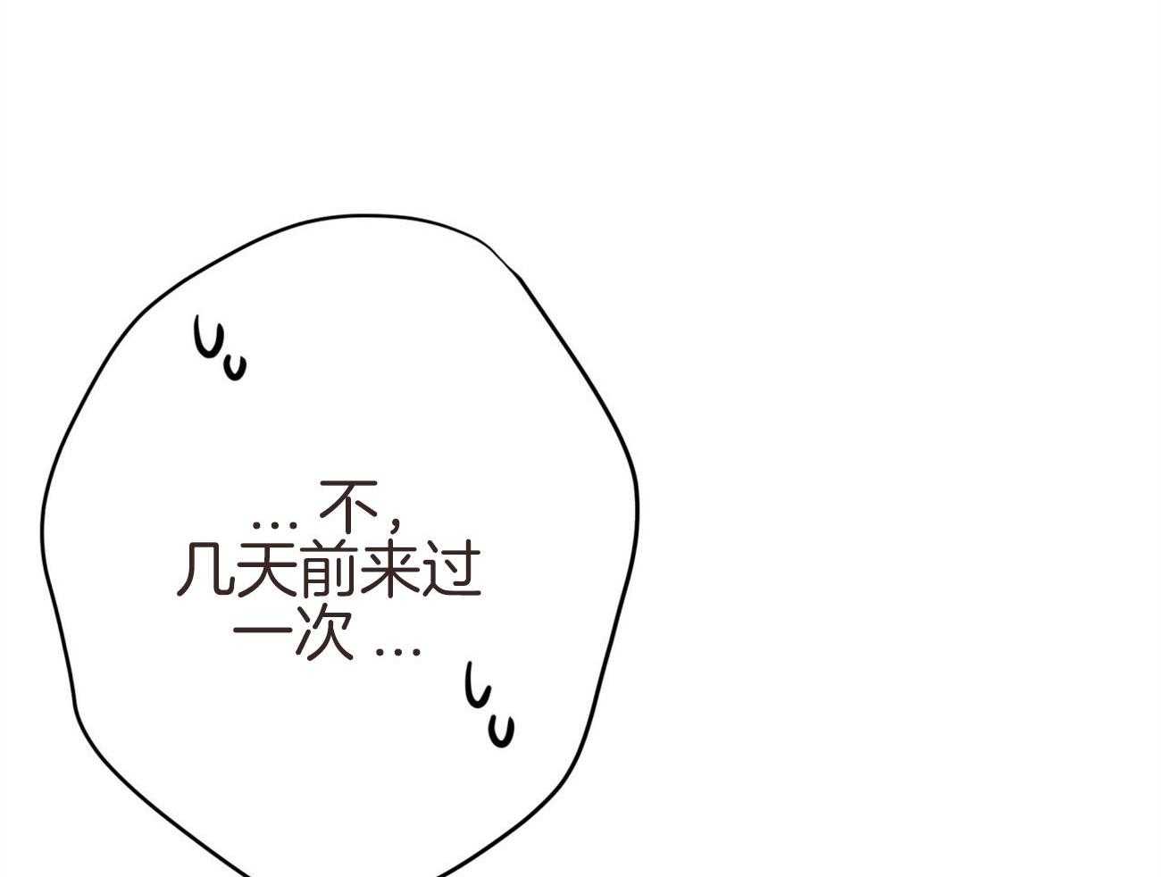 第132话_一起回家31