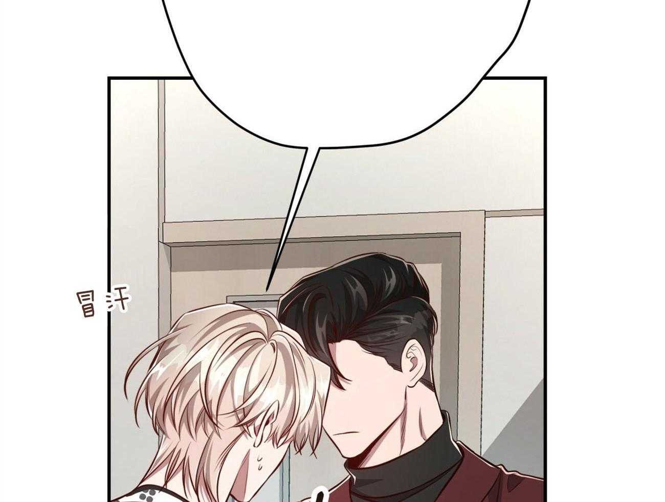 第132话_一起回家34