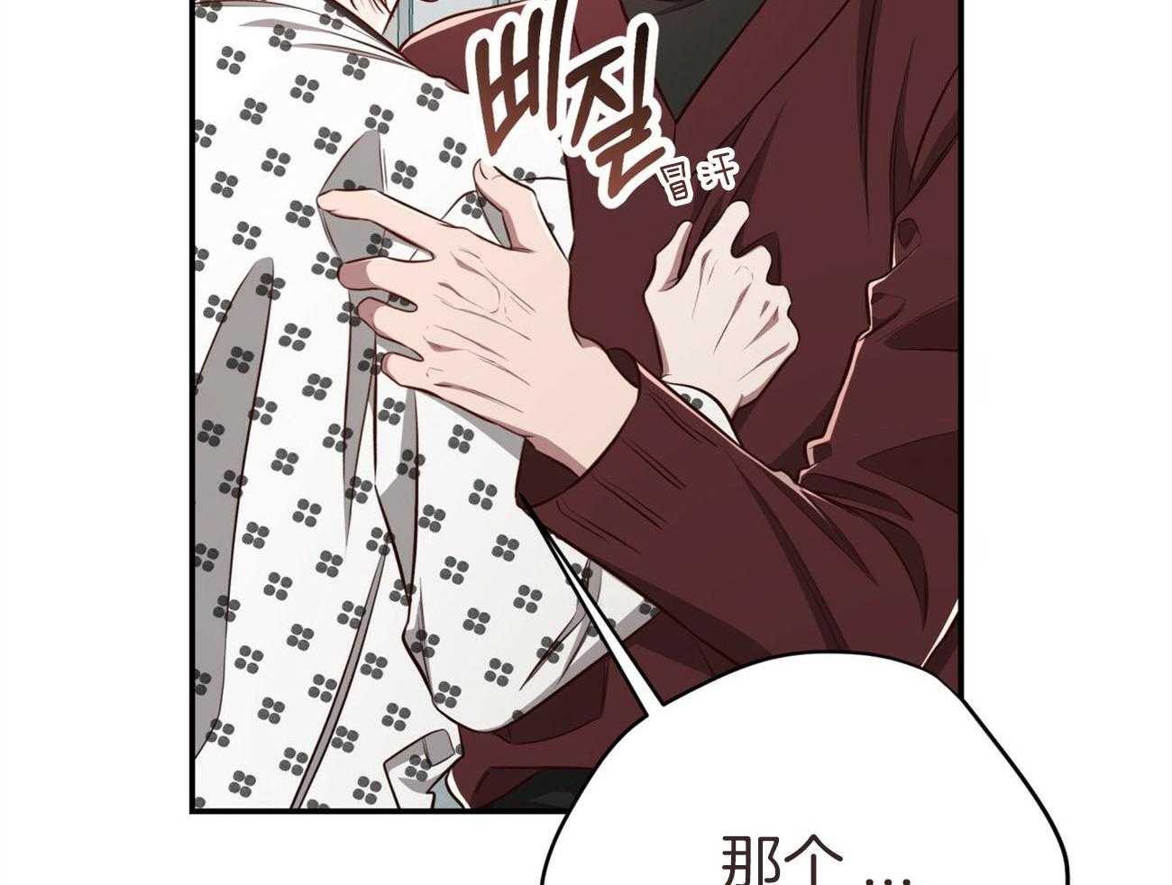 第132话_一起回家35