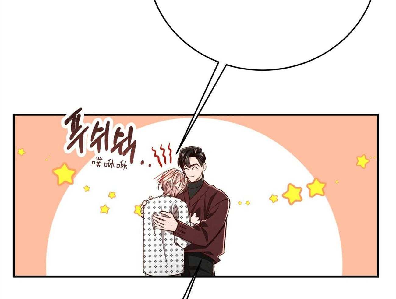 第132话_一起回家45