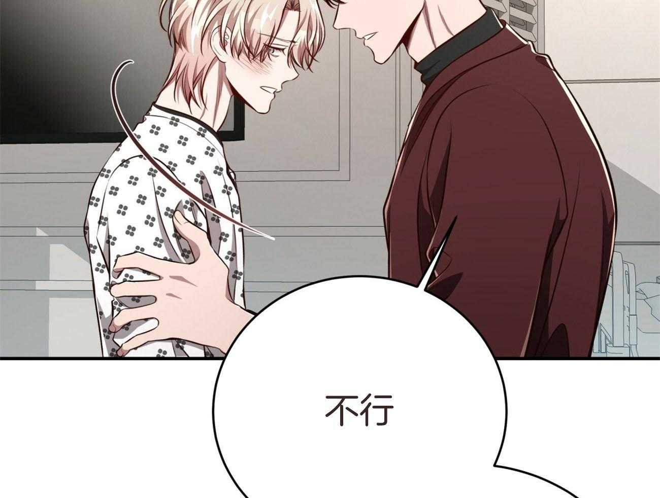 第132话_一起回家48