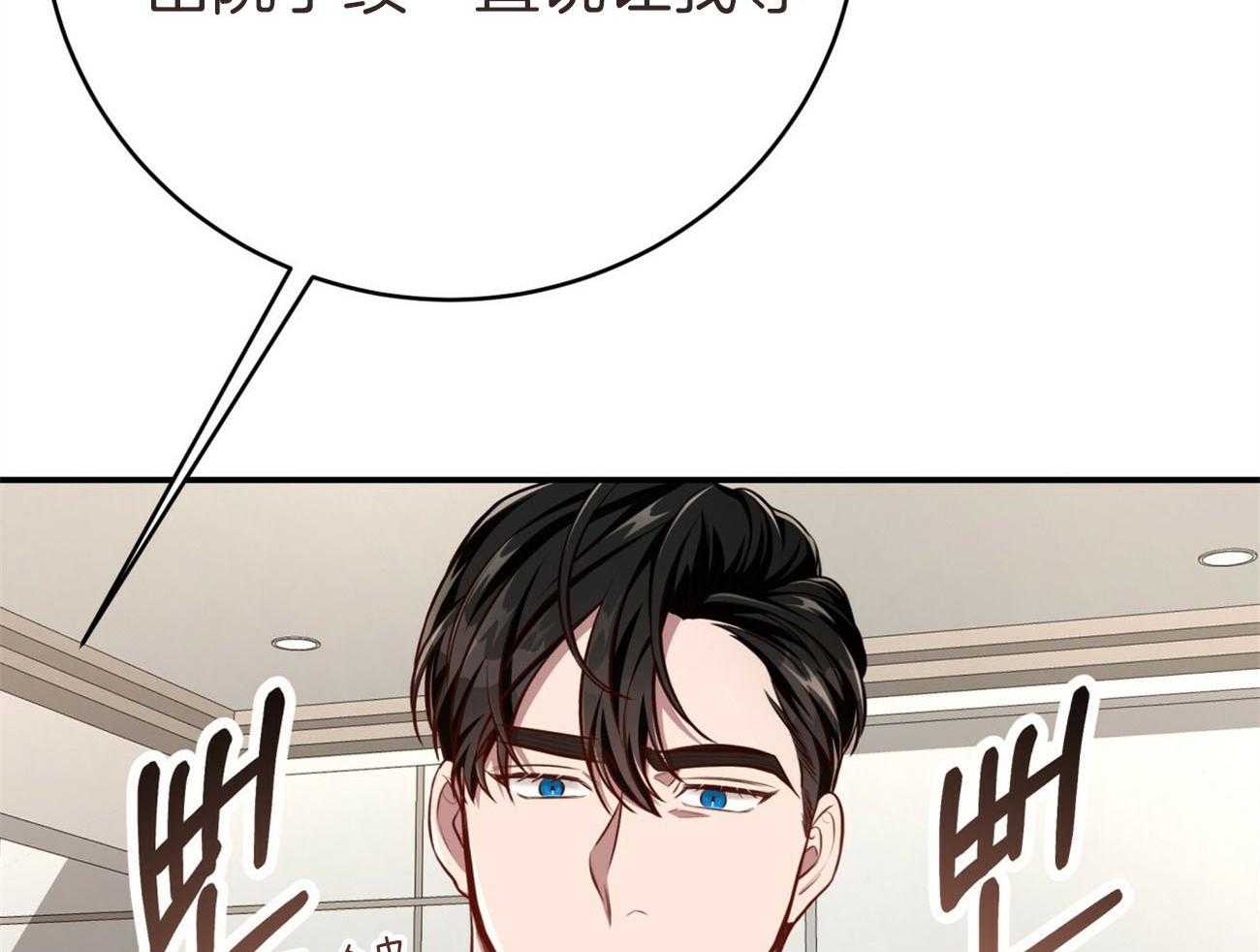 第132话_一起回家53