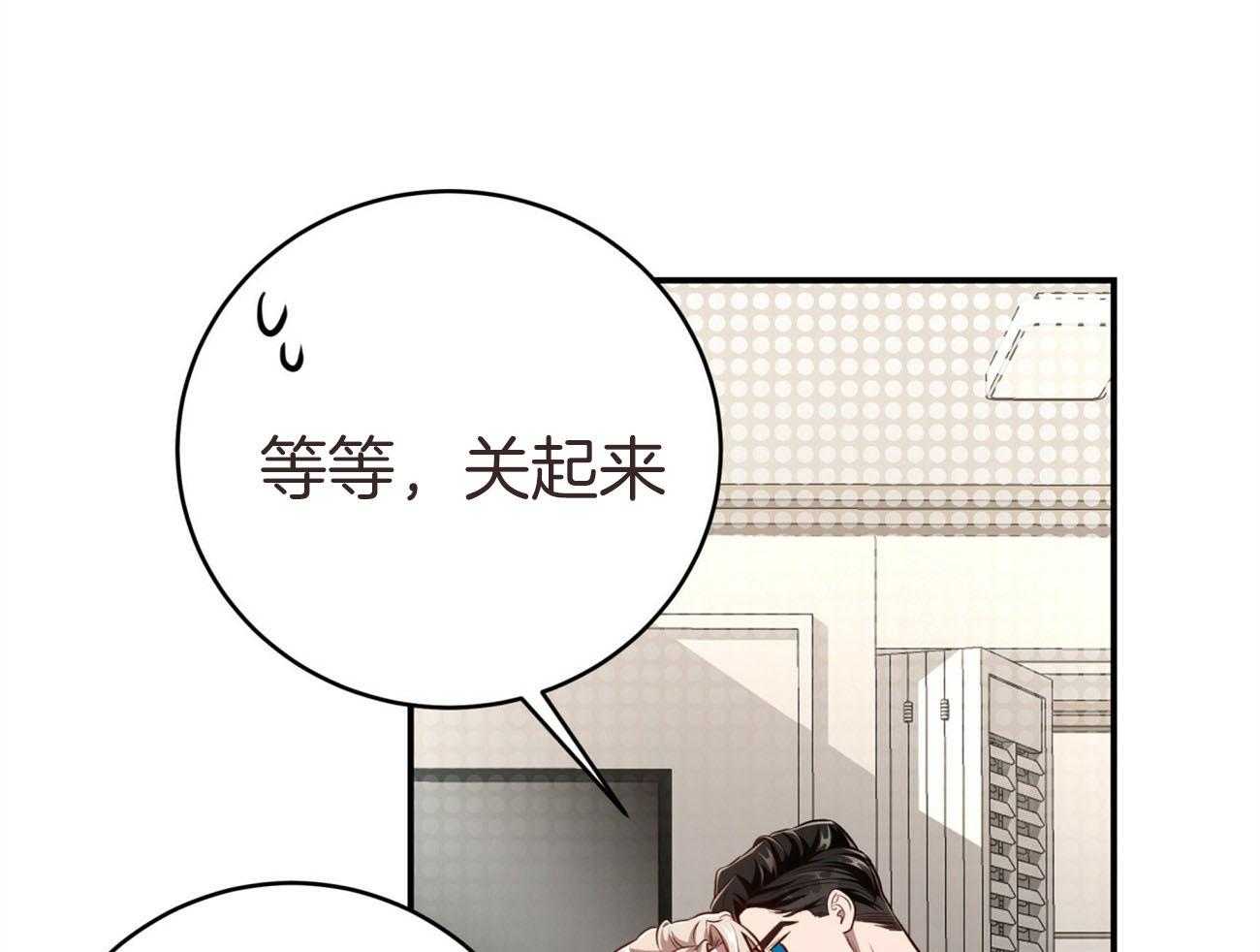 第132话_一起回家56