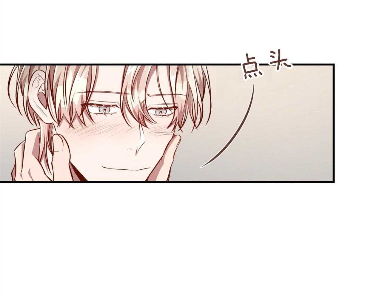 第132话_一起回家72