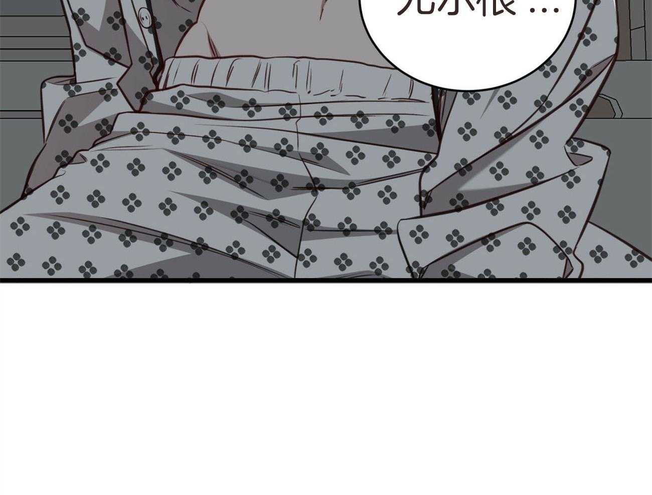 第131话_红毛来访14