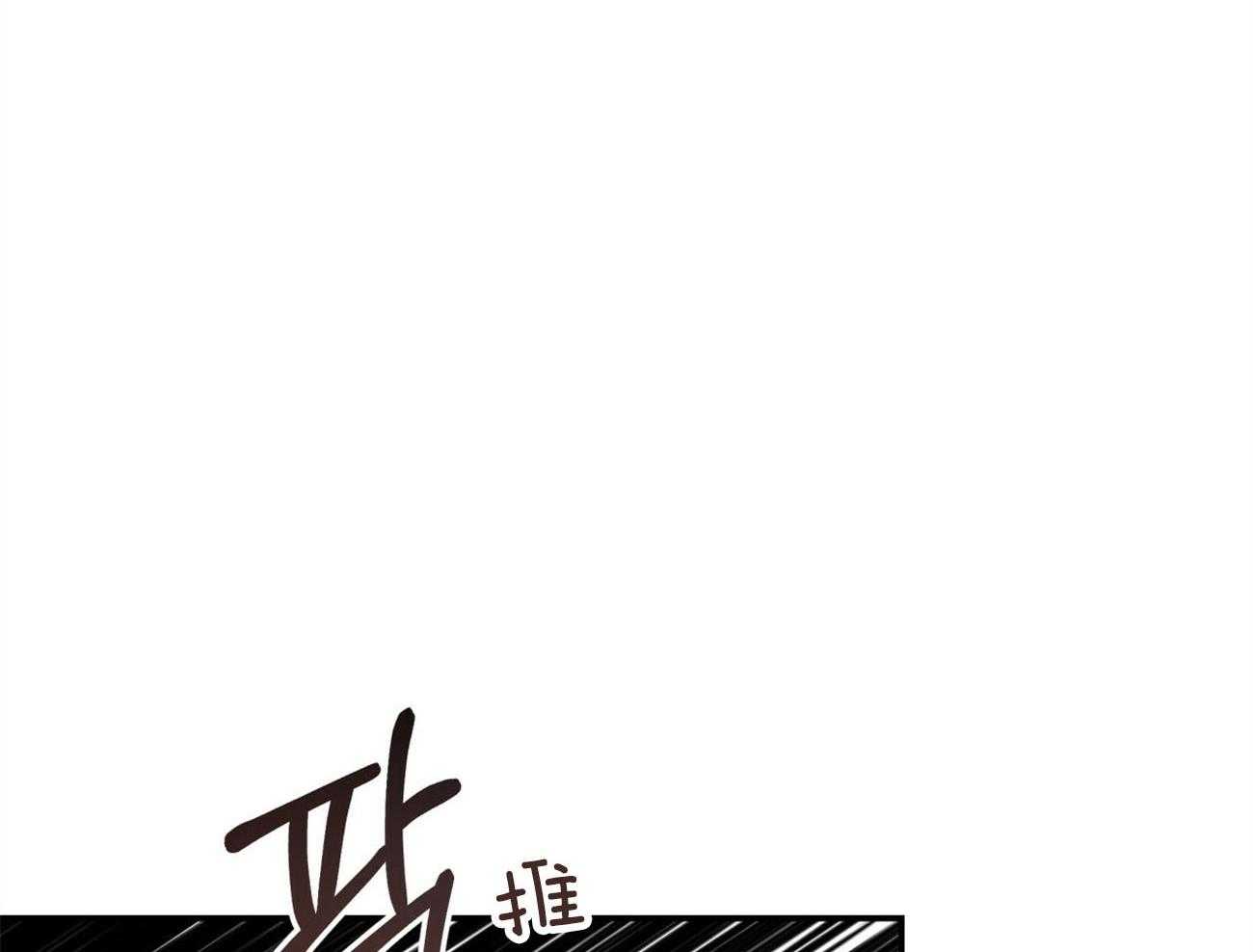 第131话_红毛来访20
