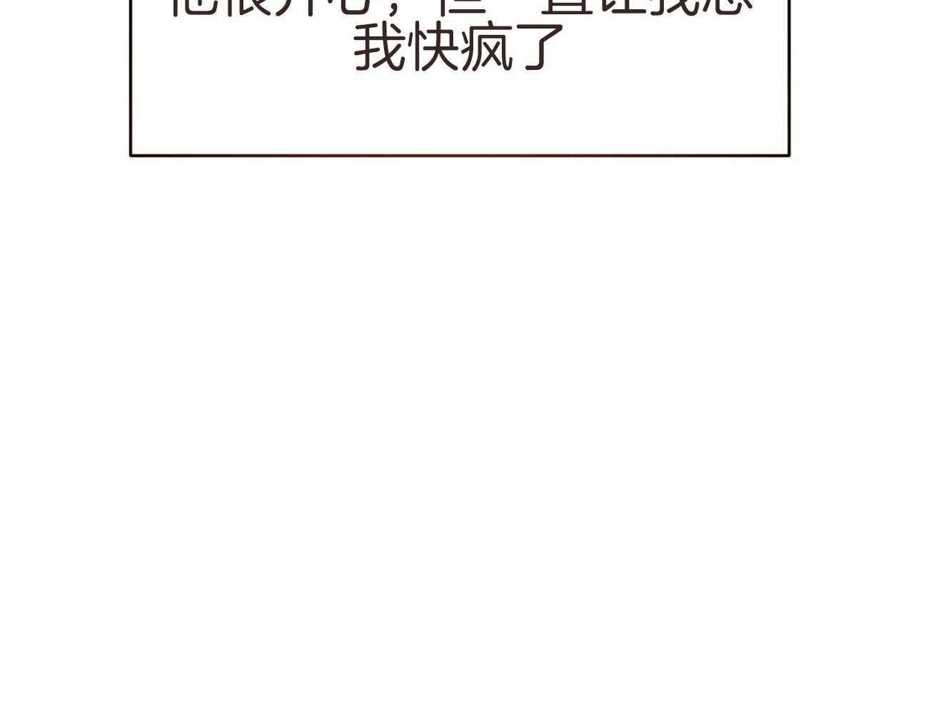 第131话_红毛来访30