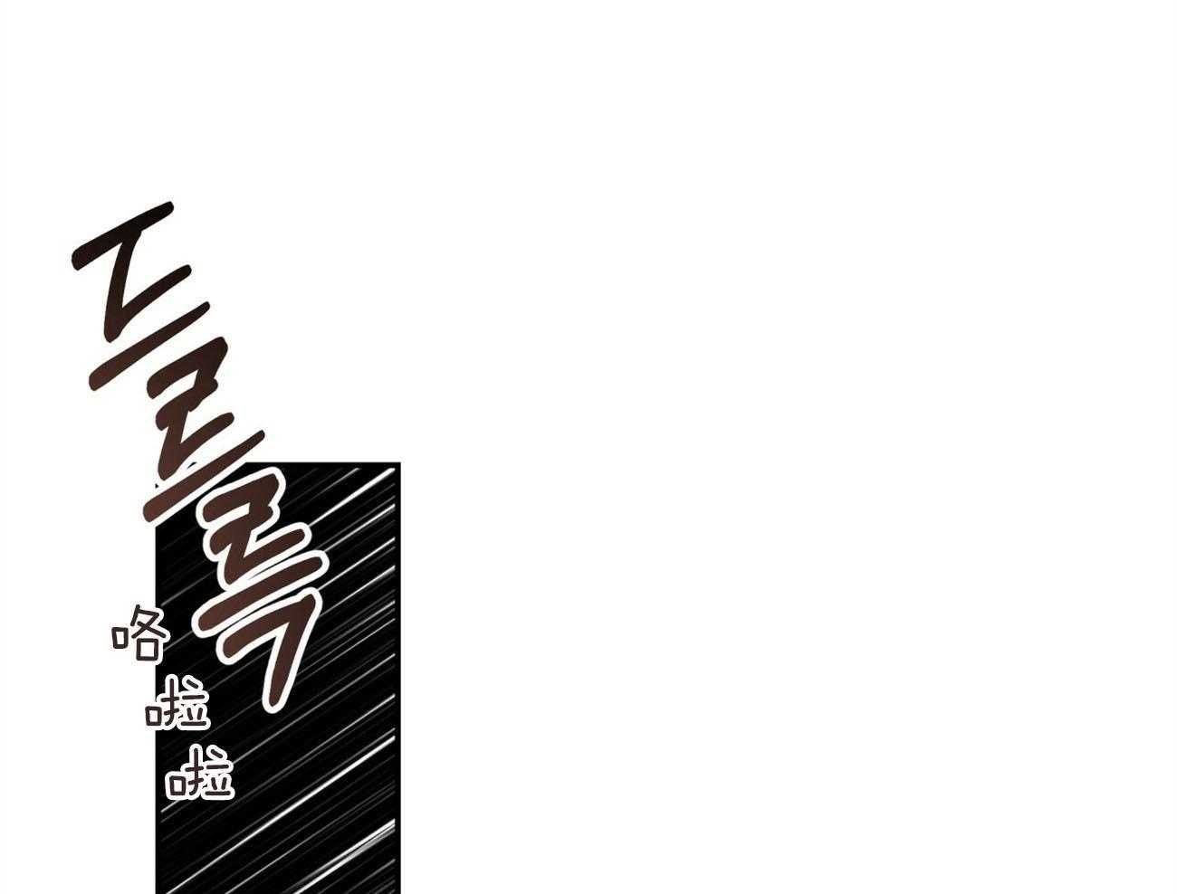 第131话_红毛来访31
