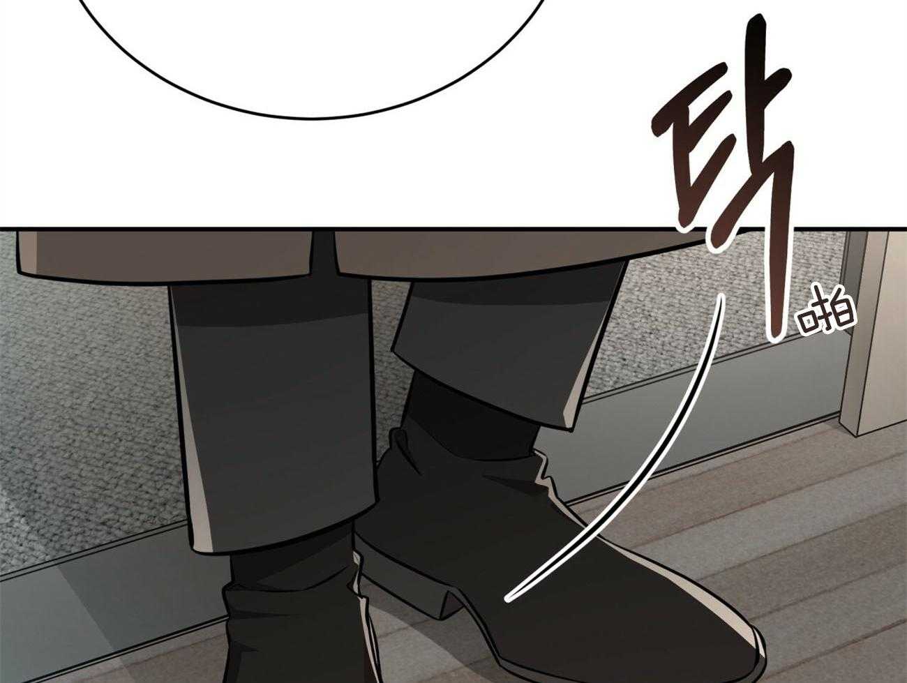 第131话_红毛来访37
