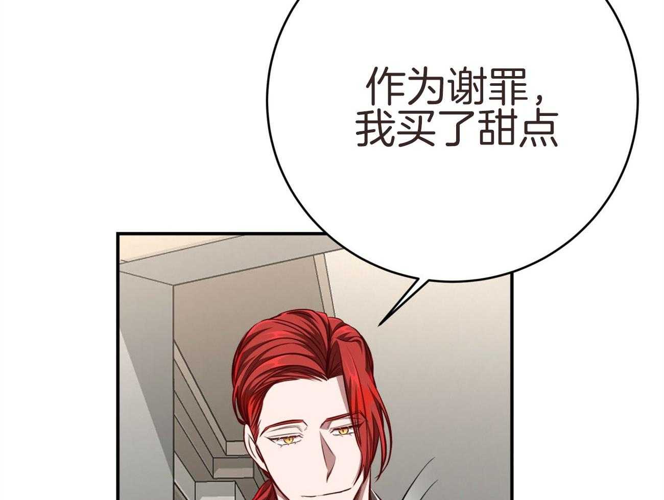 第131话_红毛来访39