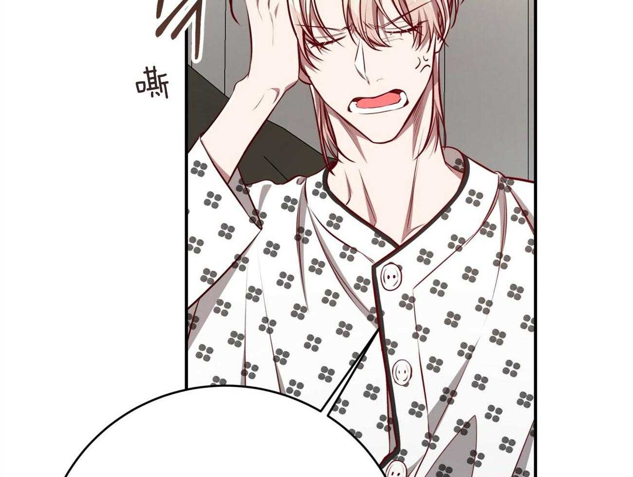 第131话_红毛来访45
