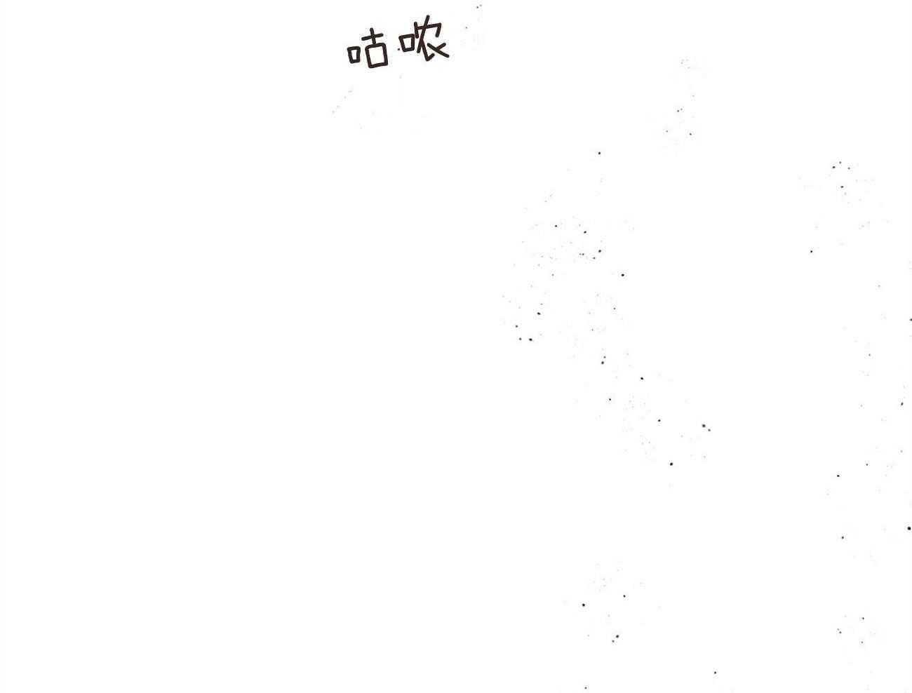 第131话_红毛来访6