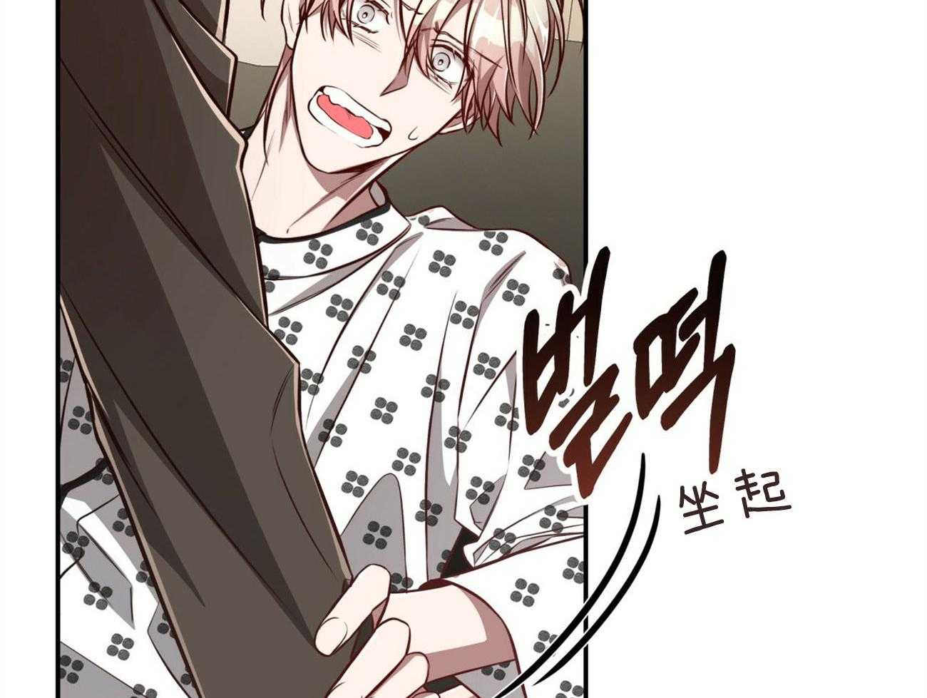 第131话_红毛来访63