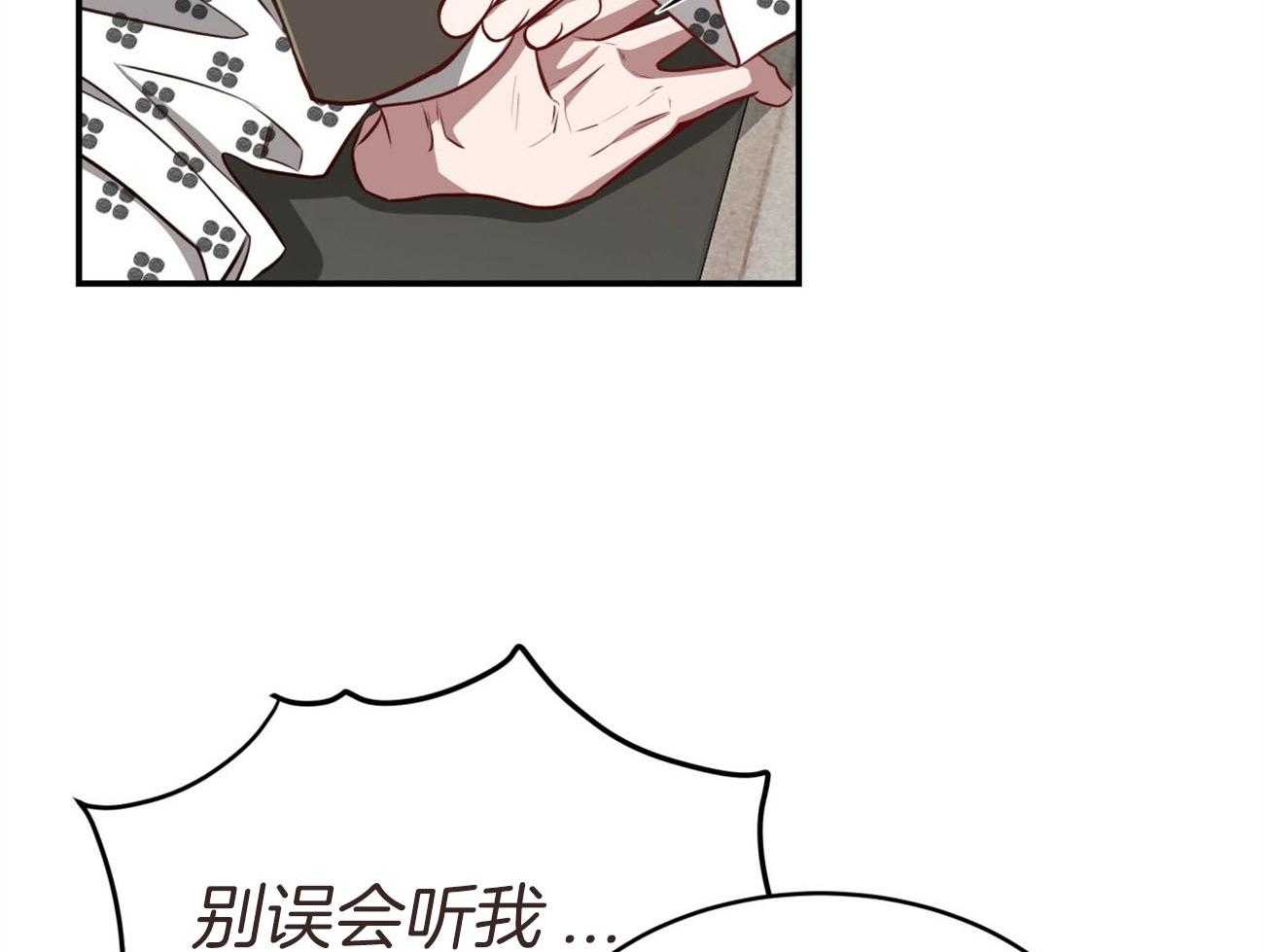 第131话_红毛来访64