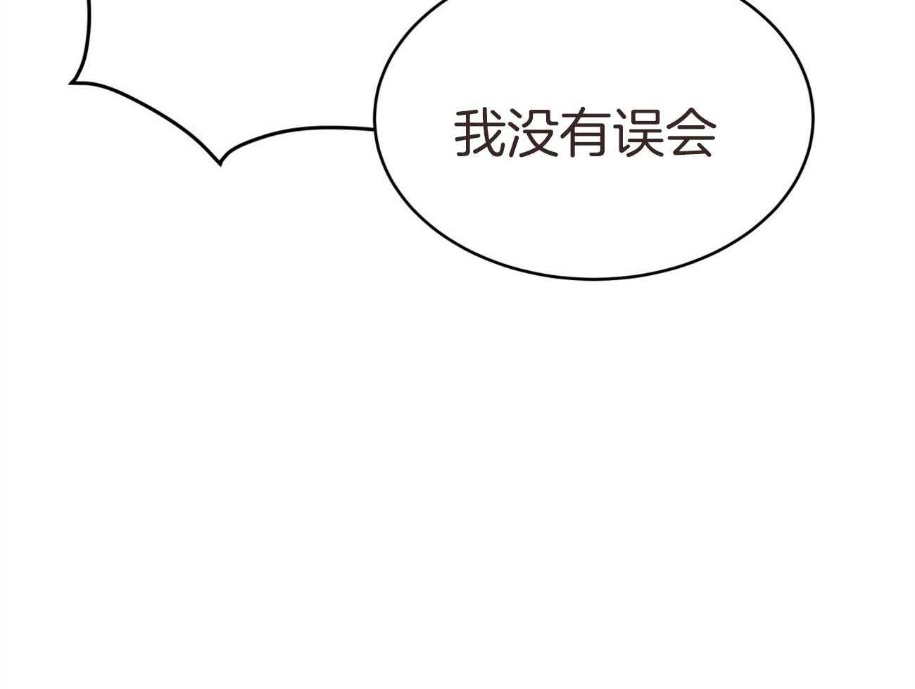 第131话_红毛来访65