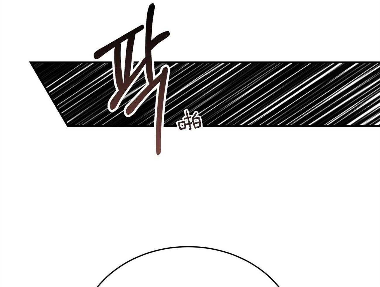 第131话_红毛来访66