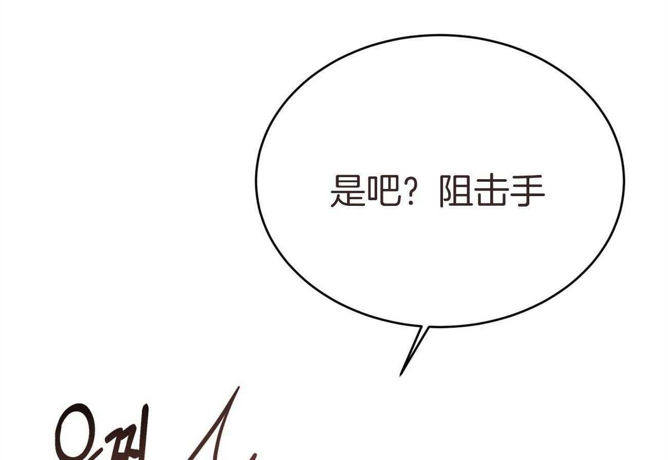 第131话_红毛来访71