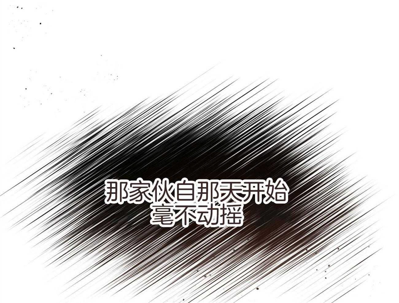 第131话_红毛来访9