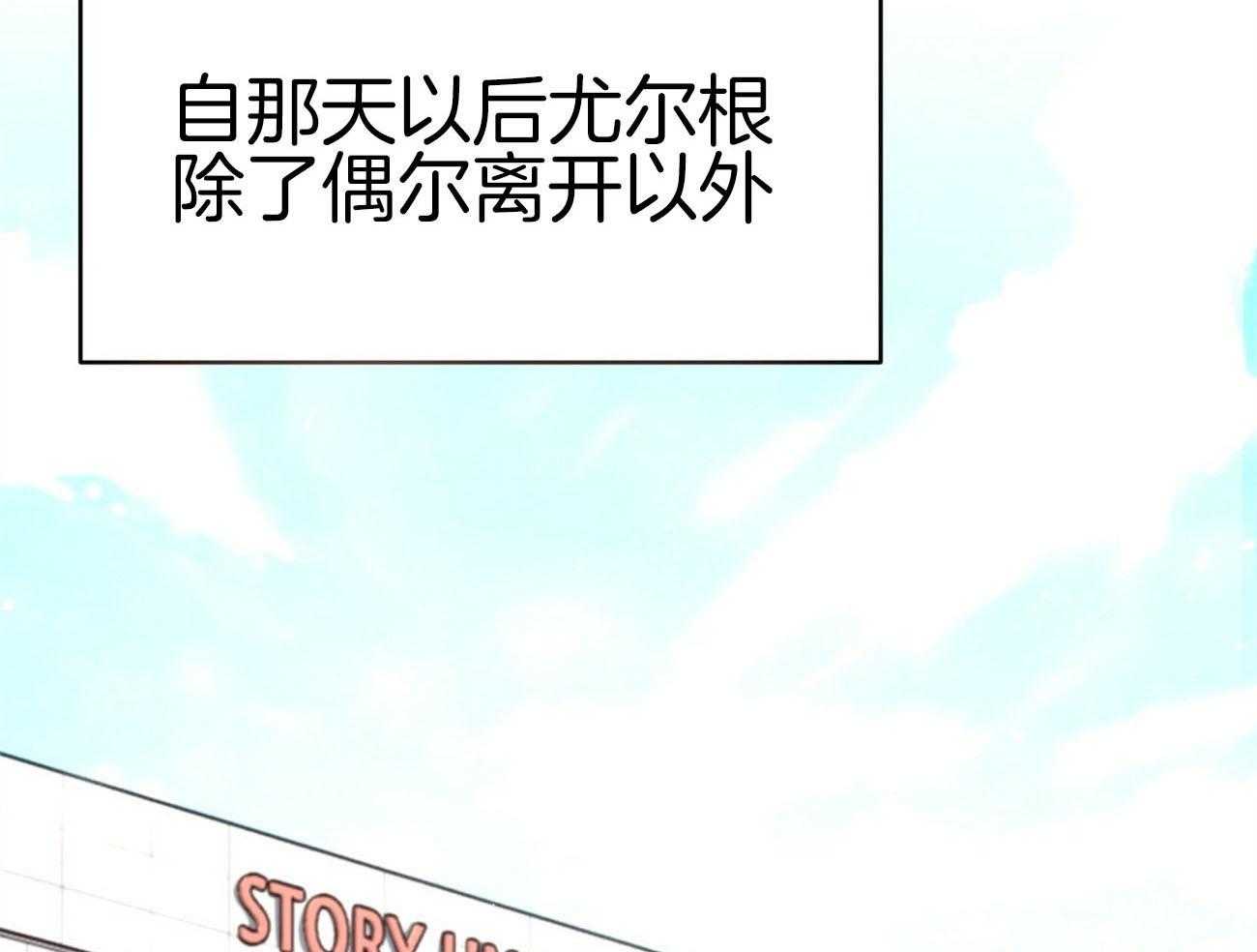 第130话_半路刹车1