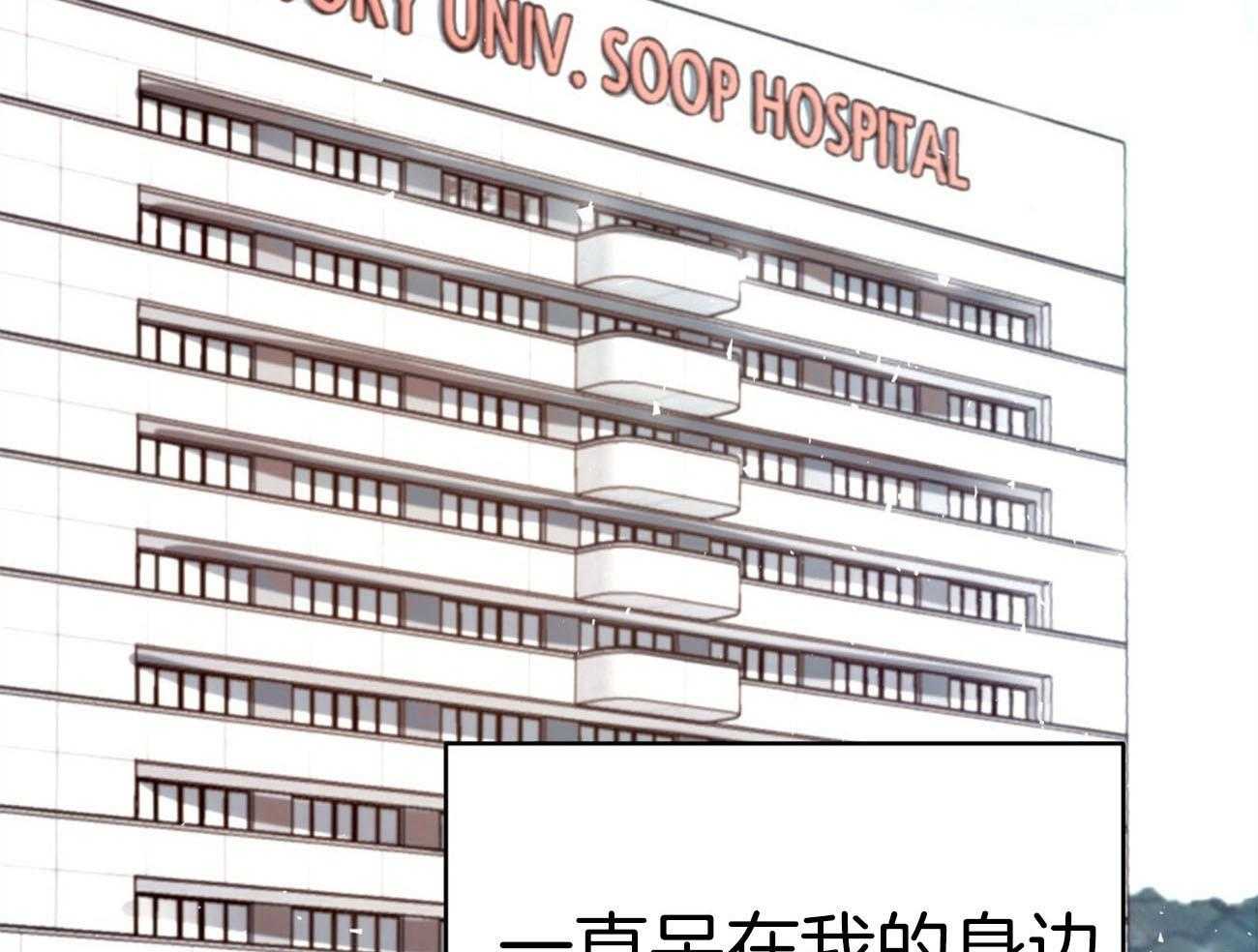 第130话_半路刹车2