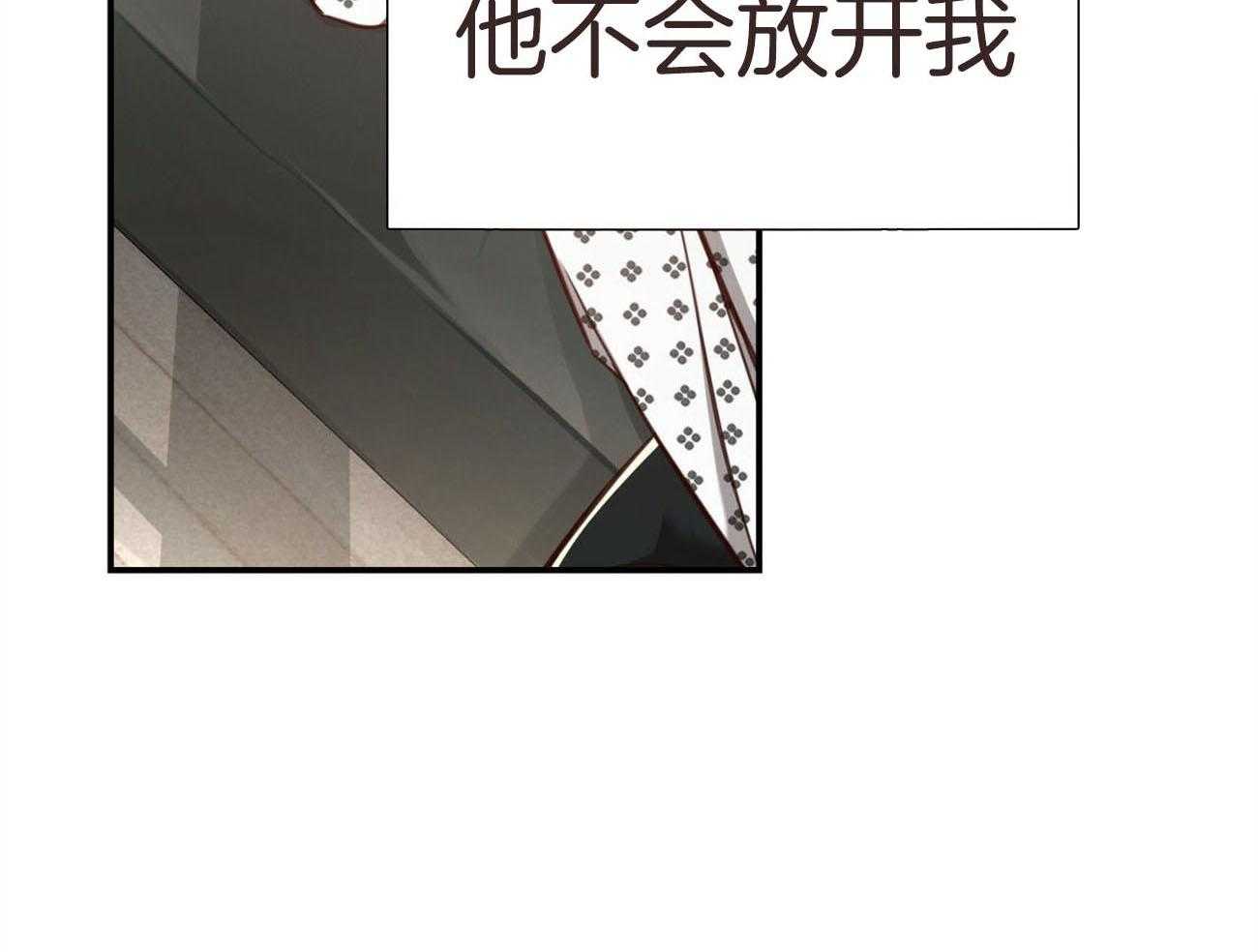 第130话_半路刹车22