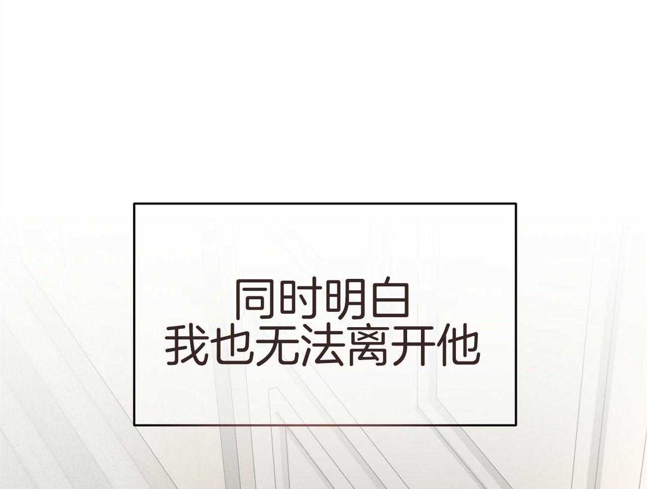 第130话_半路刹车25