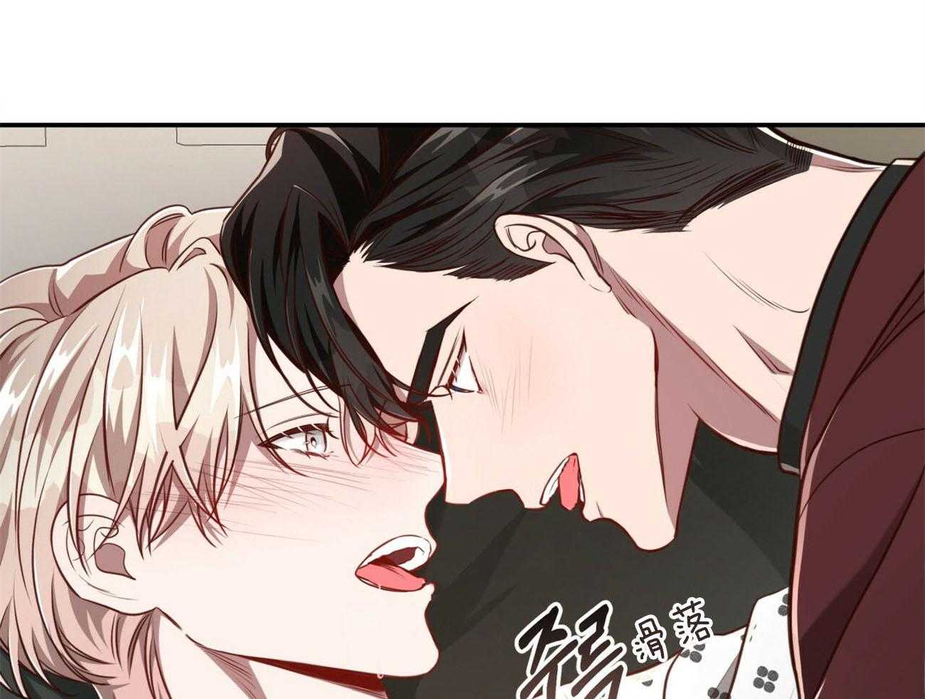 第130话_半路刹车29