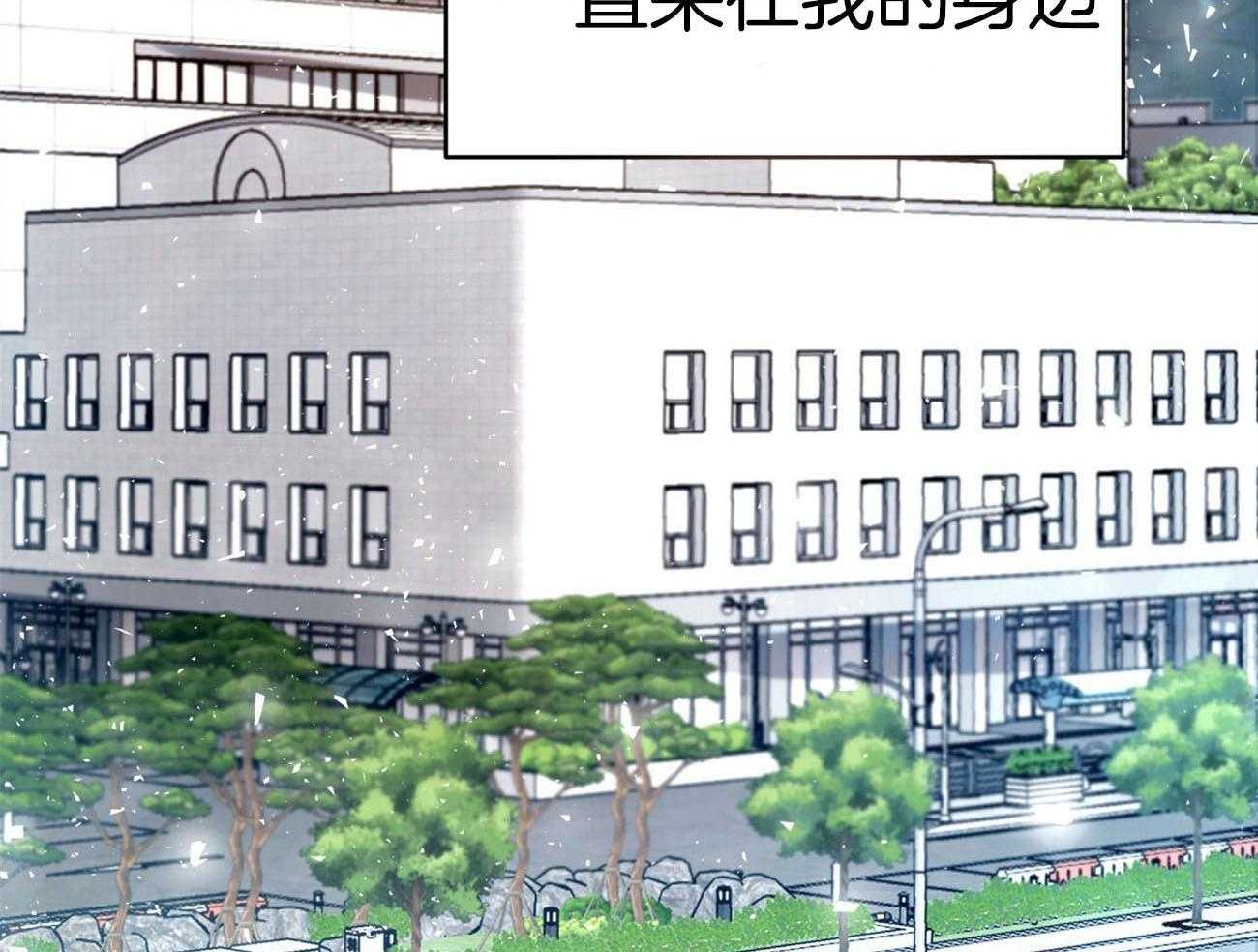 第130话_半路刹车3