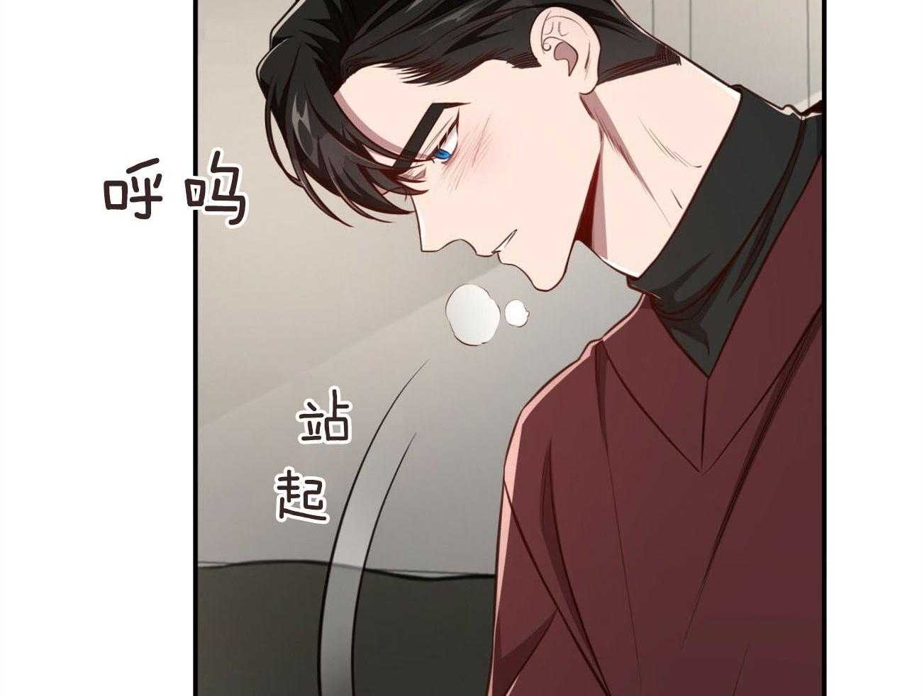 第130话_半路刹车32
