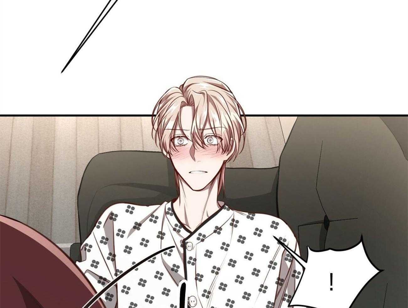 第130话_半路刹车35
