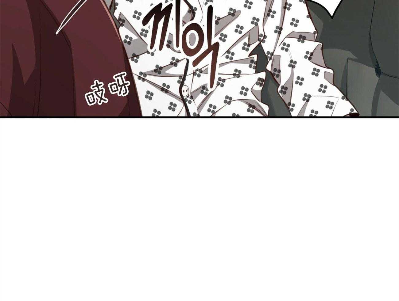 第130话_半路刹车36
