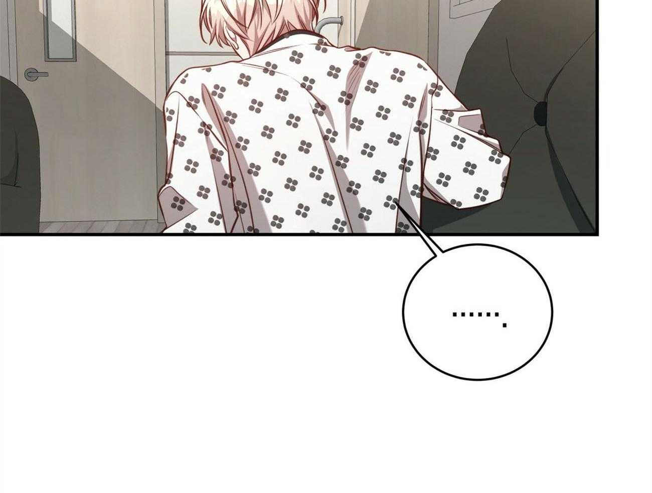 第130话_半路刹车43