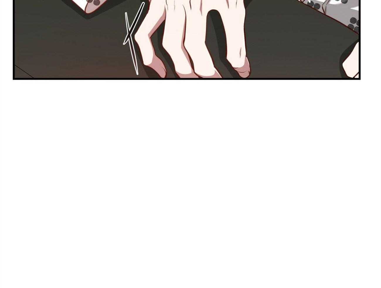 第130话_半路刹车45