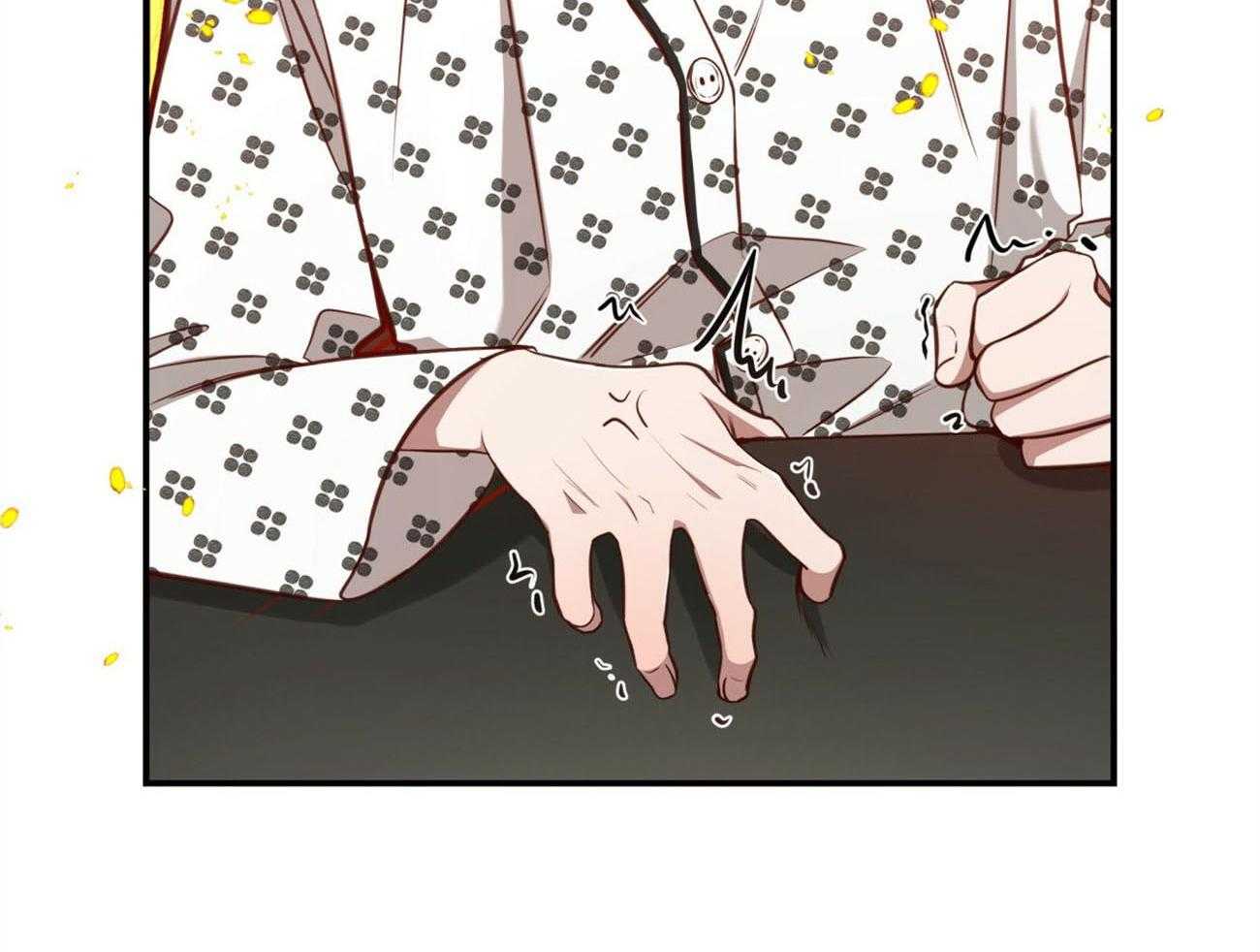第130话_半路刹车48