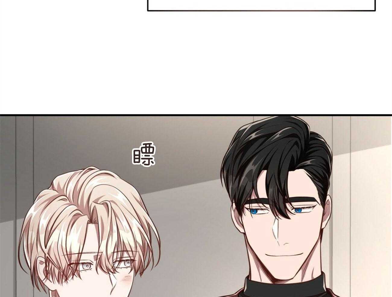 第130话_半路刹车7