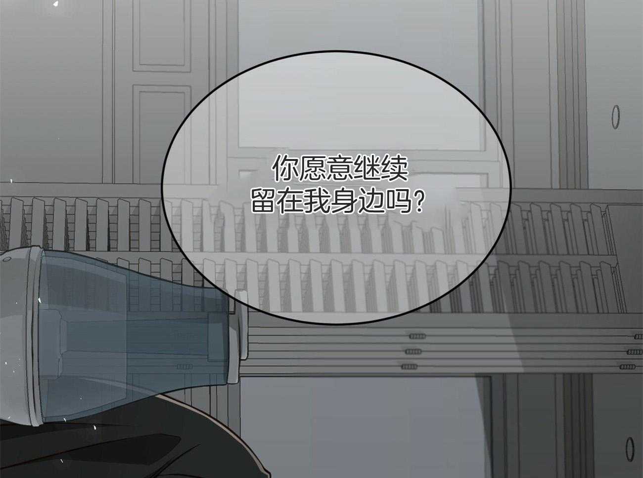第129话_绝不会放手1
