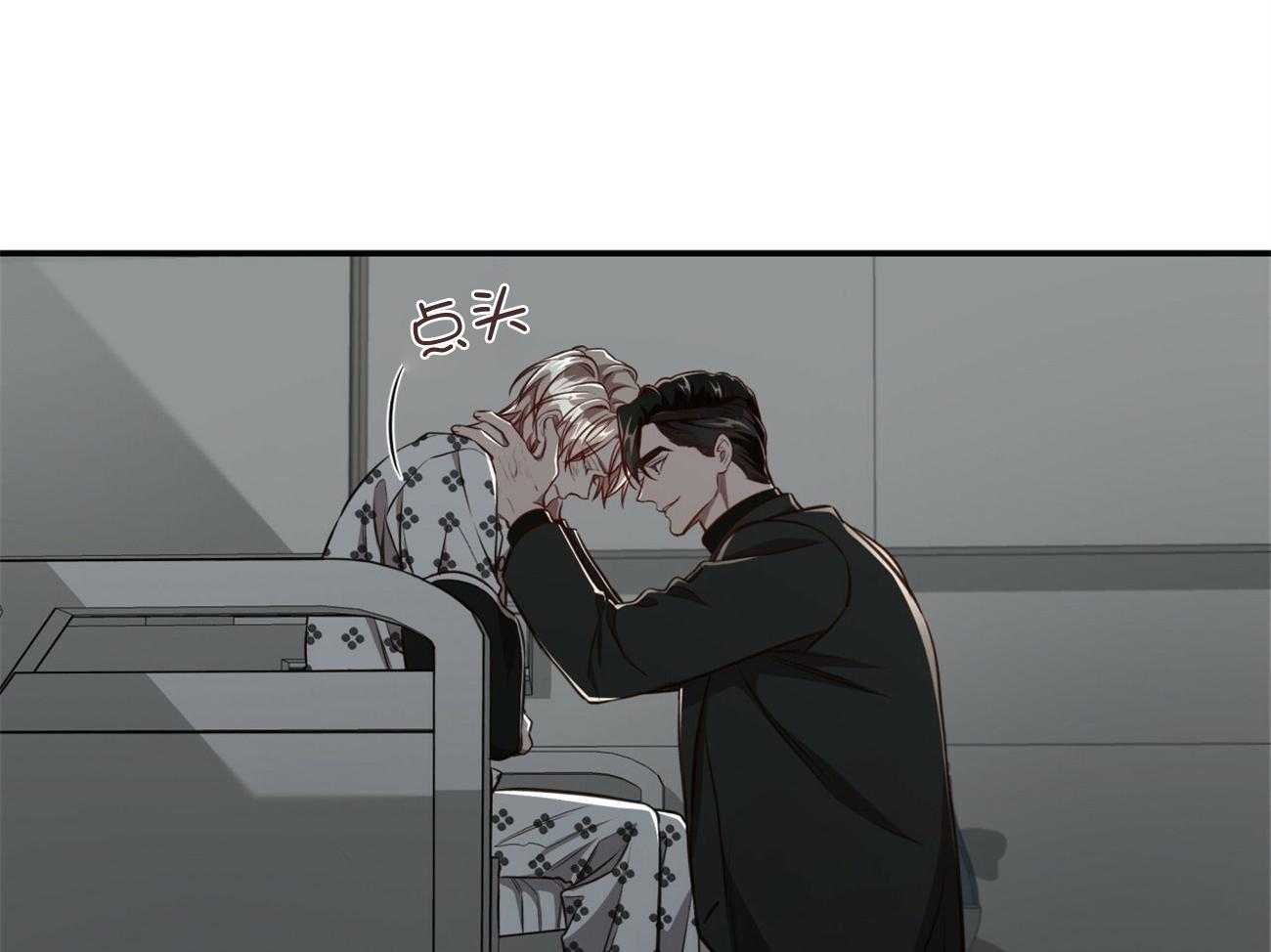 第129话_绝不会放手21