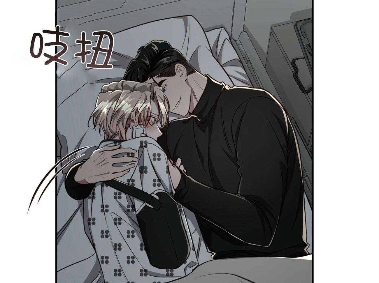 第129话_绝不会放手47