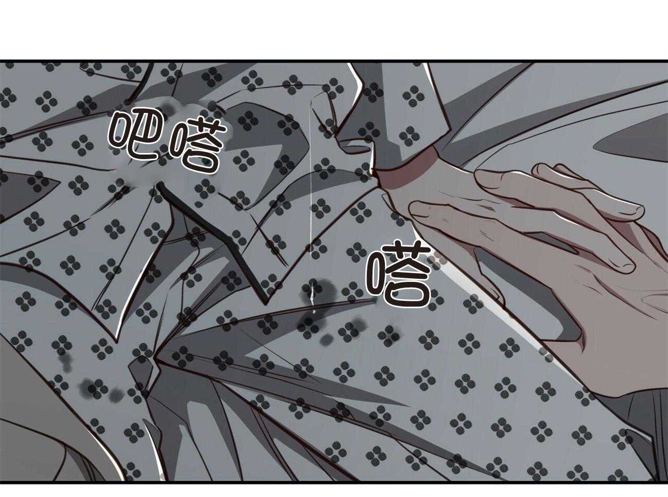 第129话_绝不会放手5