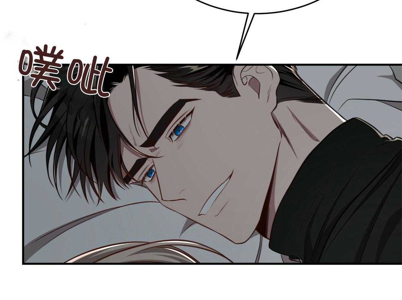第129话_绝不会放手66