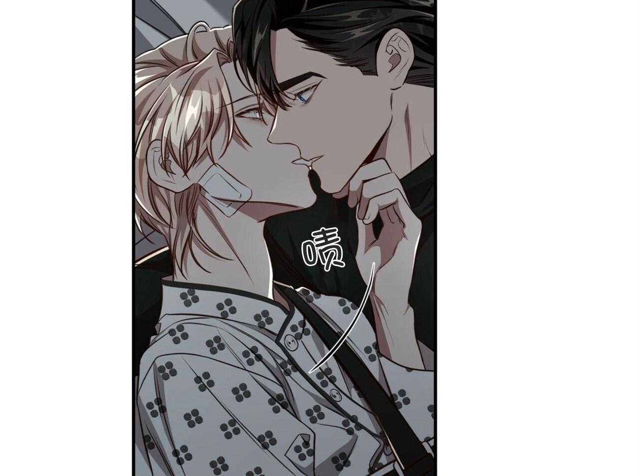 第129话_绝不会放手76