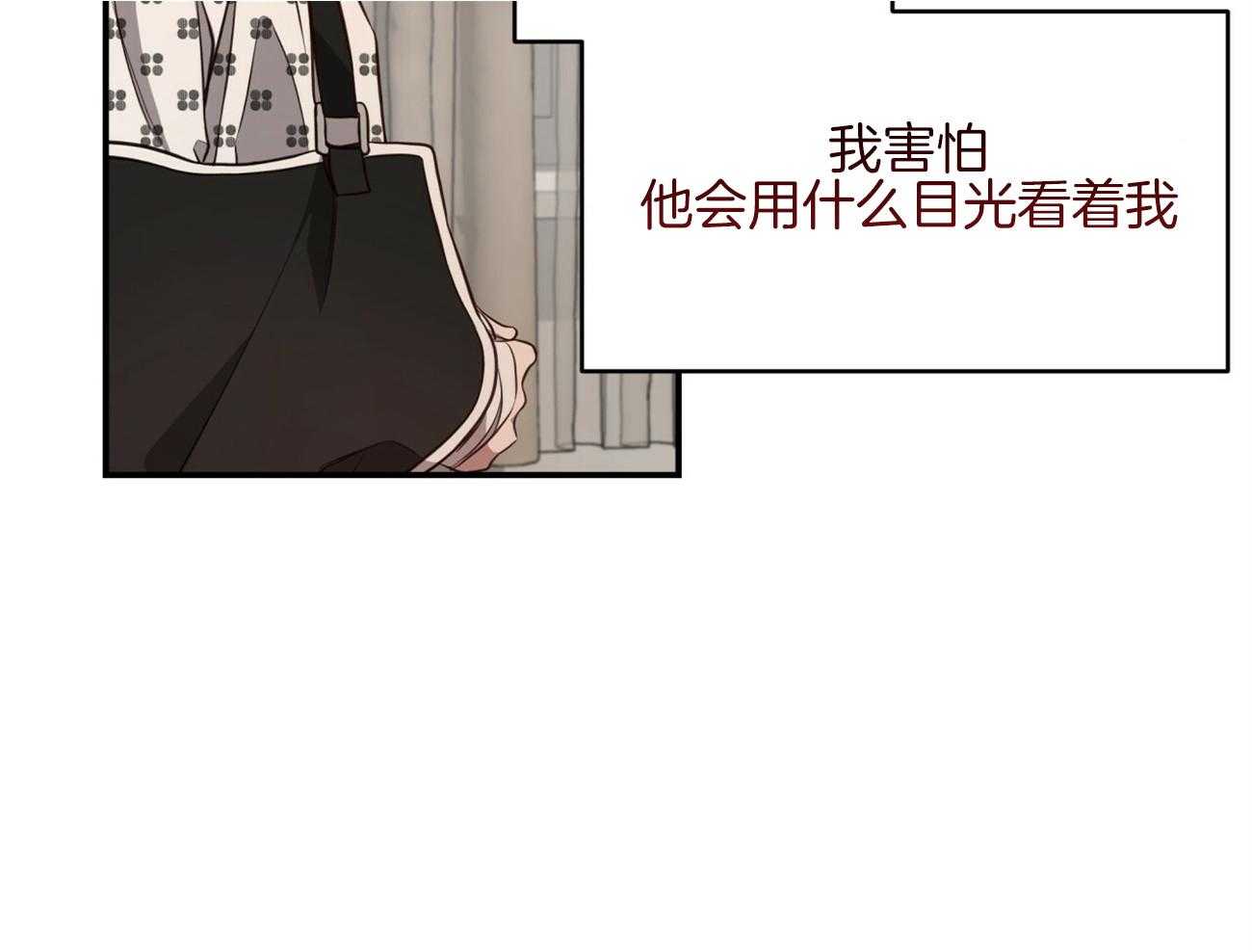 第127话_尤尔根，我想你。15