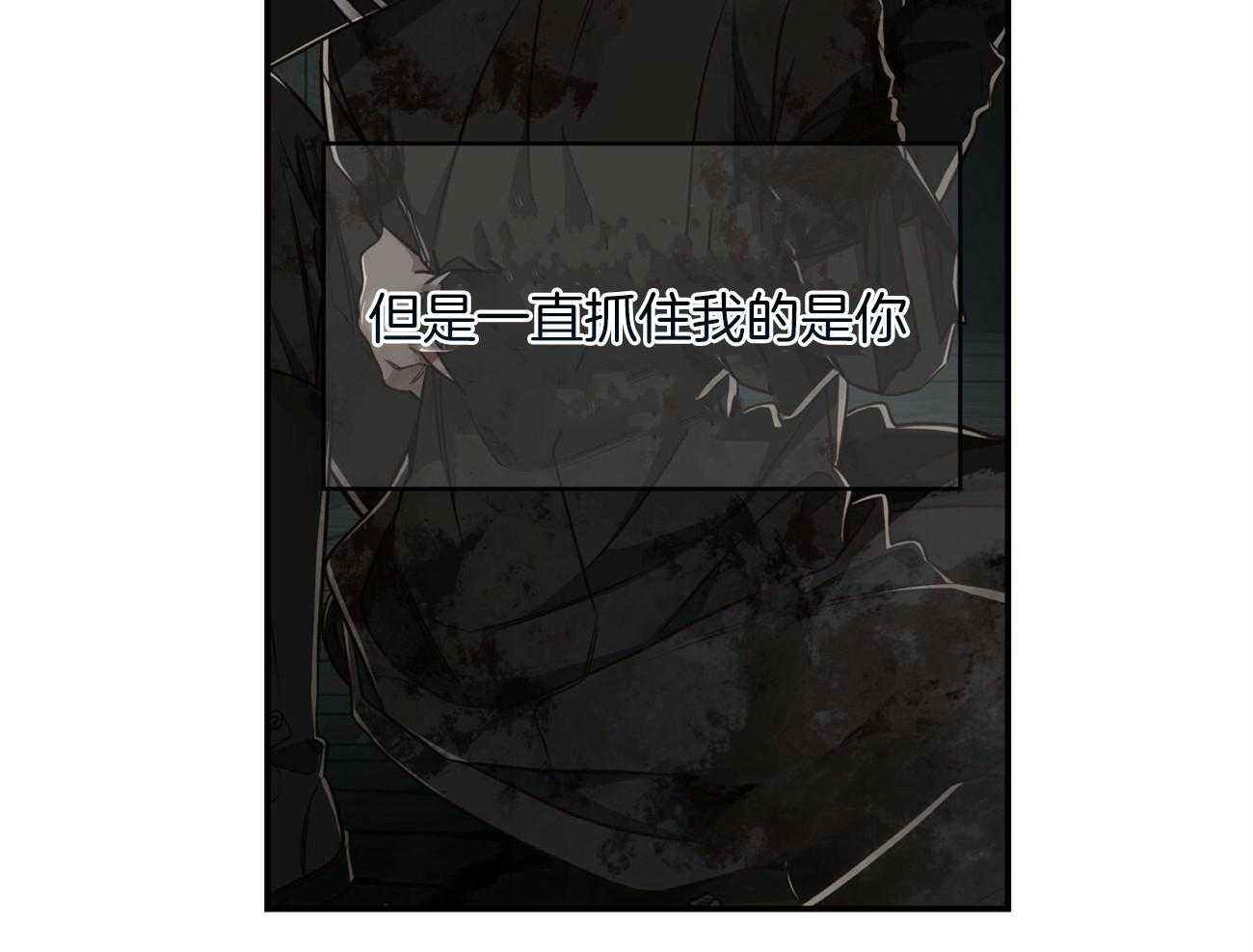 第127话_尤尔根，我想你。17