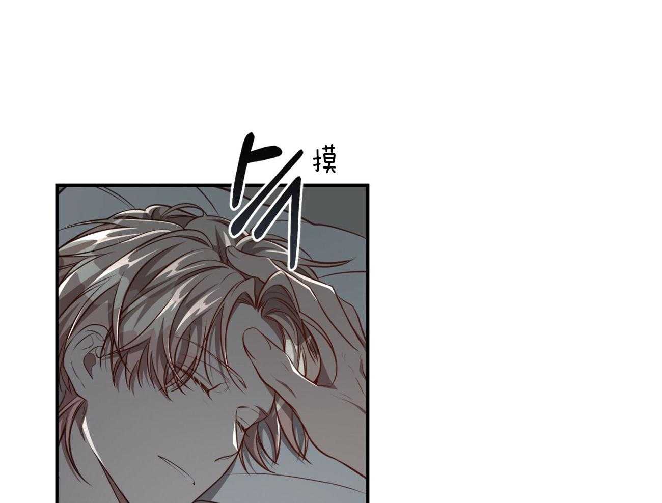 第127话_尤尔根，我想你。32