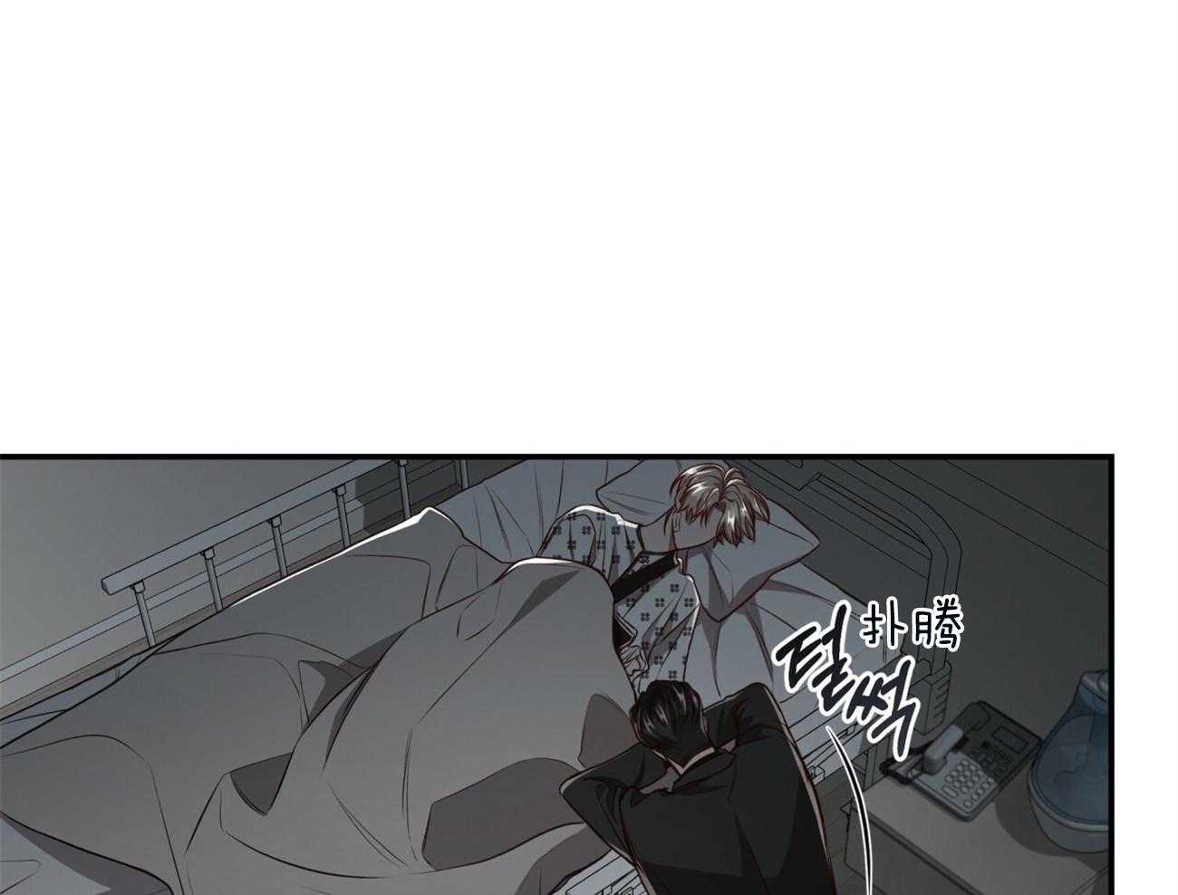 第127话_尤尔根，我想你。37
