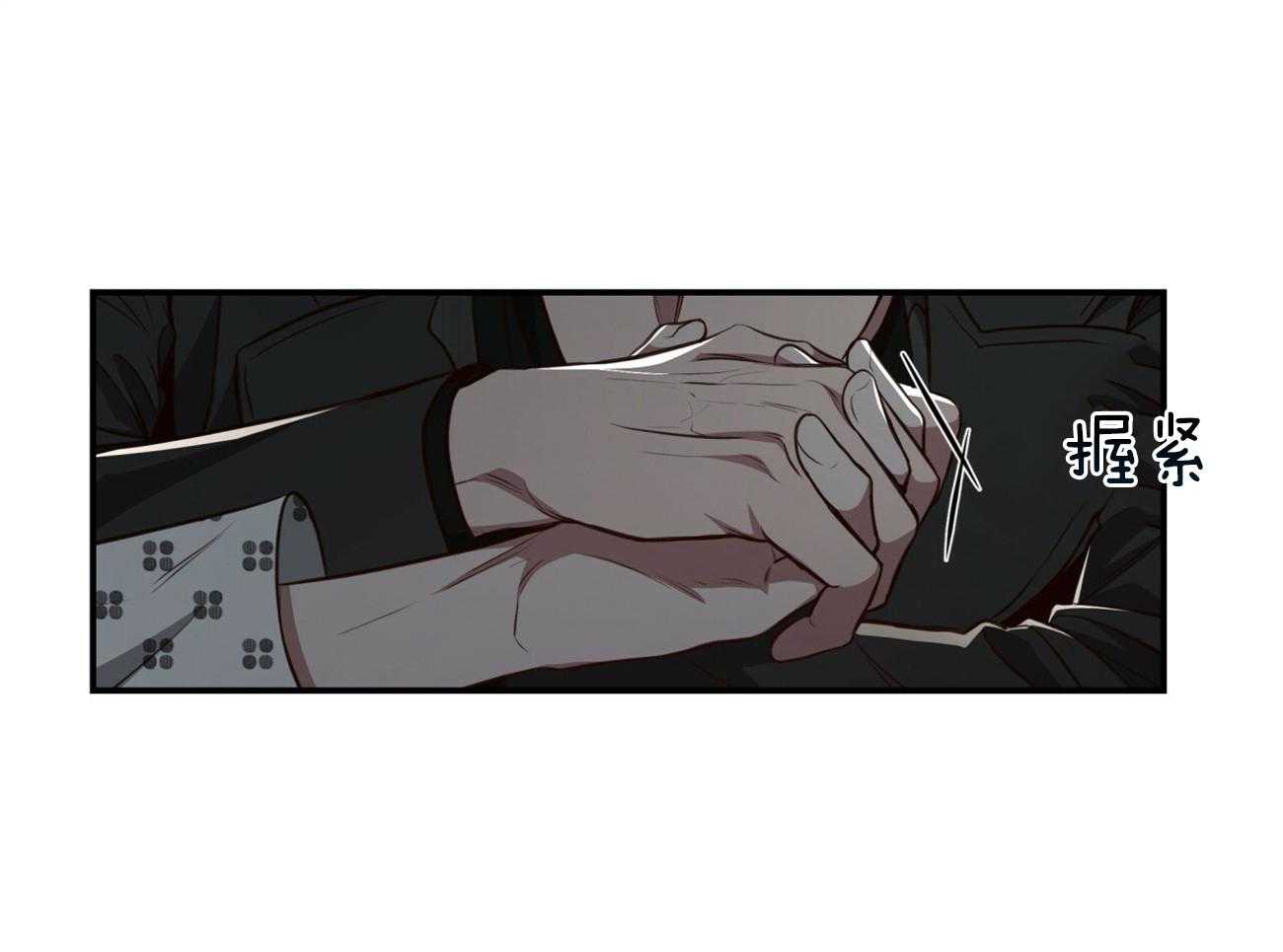 第127话_尤尔根，我想你。41