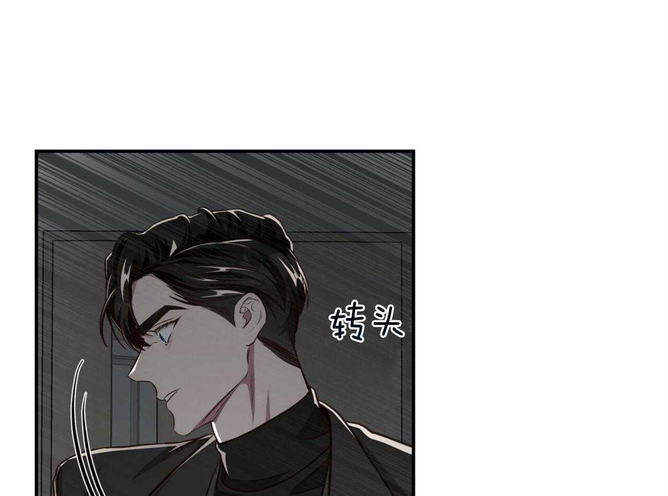 第127话_尤尔根，我想你。44