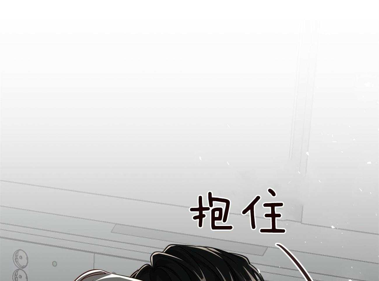 第127话_尤尔根，我想你。56